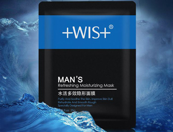 男士面膜什么牌子好，男士面膜排行榜10强  男士 面膜 美白祛黄 第4张