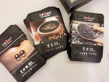 男士面膜什么牌子好，男士面膜排行榜10强  男士 面膜 美白祛黄 第5张