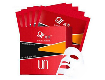 男士面膜什么牌子好，男士面膜排行榜10强  男士 面膜 美白祛黄 第10张