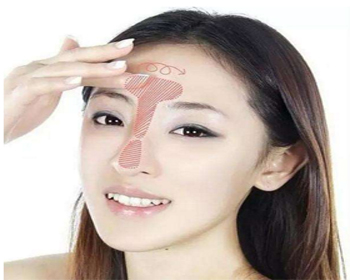 混合性皮肤是什么样的,如何护理 混合性皮肤 美白祛黄 第3张 混合性皮肤是什么样的,如何护理 混合性皮肤 美白祛黄 第3张