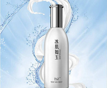 TST冰肌如玉护肤品怎么样,安全吗 多少钱一套 TST 冰肌如玉 美白祛黄 第3张 TST冰肌如玉护肤品怎么样,安全吗 多少钱一套 TST 冰肌如玉 美白祛黄 第3张