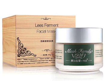 油性皮肤用什么面膜，推荐6款强效控油  油性皮肤 面膜 美白祛黄 第3张