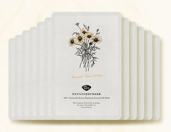 洋甘菊面膜哪个牌子好，洋甘菊面膜排行榜