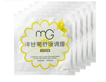 洋甘菊面膜哪个牌子好,洋甘菊面膜排行榜 洋甘菊 面膜 美白祛黄 第2张 洋甘菊面膜哪个牌子好,洋甘菊面膜排行榜 洋甘菊 面膜 美白祛黄 第2张