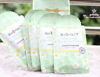 洋甘菊面膜哪个牌子好,洋甘菊面膜排行榜 洋甘菊 面膜 美白祛黄 第4张 洋甘菊面膜哪个牌子好,洋甘菊面膜排行榜 洋甘菊 面膜 美白祛黄 第4张