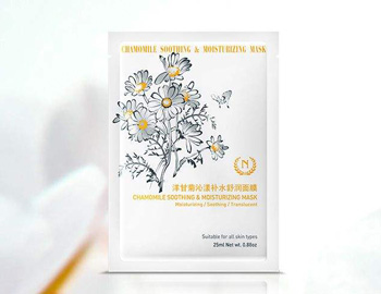 洋甘菊面膜哪个牌子好,洋甘菊面膜排行榜 洋甘菊 面膜 美白祛黄 第5张 洋甘菊面膜哪个牌子好,洋甘菊面膜排行榜 洋甘菊 面膜 美白祛黄 第5张