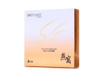 混合性皮肤用什么面膜好，热卖TOP5  混合性皮肤 美白祛黄 第4张