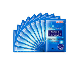 混合性皮肤用什么面膜好，热卖TOP5  混合性皮肤 美白祛黄 第5张