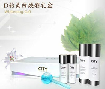 法国cy护肤品怎么样，含激素吗 产品价格多少  法国 激素 cy 美白祛黄 第5张