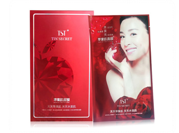2017微商最火爆的面膜，微商面膜排行榜前10名  微商面膜 排行榜 美白祛黄 第1张