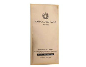 2017微商最火爆的面膜，微商面膜排行榜前10名  微商面膜 排行榜 美白祛黄 第4张