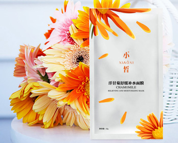 2017微商最火爆的面膜，微商面膜排行榜前10名  微商面膜 排行榜 美白祛黄 第8张