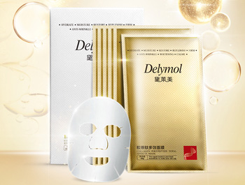 2017微商最火爆的面膜，微商面膜排行榜前10名  微商面膜 排行榜 美白祛黄 第9张