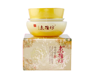 适合40岁女人的眼霜，40岁用哪种眼霜好，  40岁 眼霜 美白祛黄 第5张