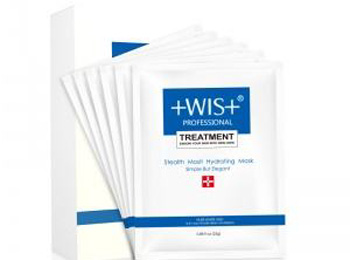 补水面膜排行榜10强，什么牌子的面膜最补水  补水面膜 排行榜 美白祛黄 第4张