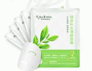 补水面膜排行榜10强，什么牌子的面膜最补水  补水面膜 排行榜 美白祛黄 第7张