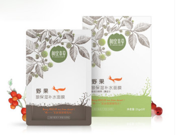 补水面膜排行榜10强，什么牌子的面膜最补水  补水面膜 排行榜 美白祛黄 第8张