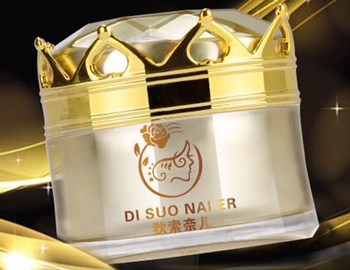 去脂肪粒眼霜排行榜，哪款眼霜去脂肪粒好  眼霜 脂肪粒 美白祛黄 第6张