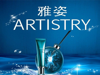 雅姿护肤品怎么样是纯天然吗