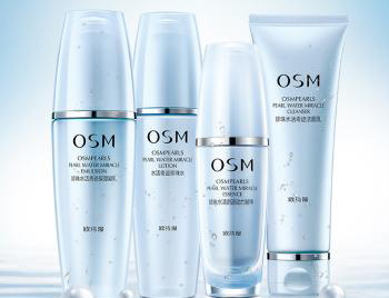 欧诗漫化妆品怎么样哪个系列好  欧诗漫 美白祛黄 第2张