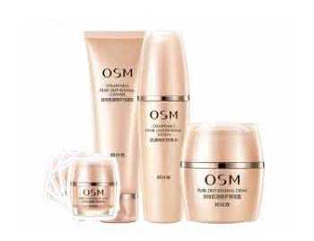 欧诗漫化妆品怎么样哪个系列好  欧诗漫 美白祛黄 第3张