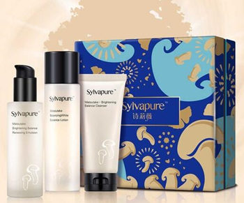 诗莉薇护肤品怎么样，适合年纪多少 化妆品价格表如何  诗莉薇 美白祛黄 第5张