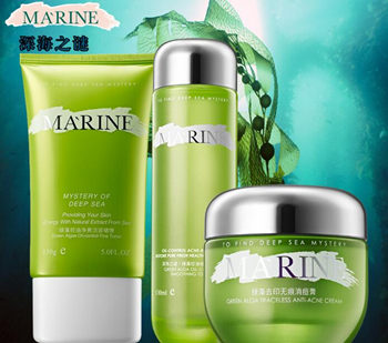 深海之谜化妆品怎么样，适合什么年龄 套装价格多少  深海之谜 美白祛黄 第4张