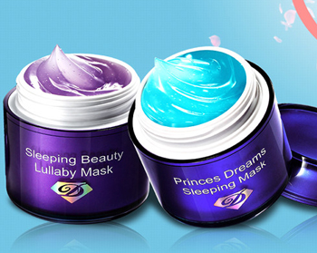 梦克拉睡眠面膜效果怎么样，含激素吗  梦克拉 睡眠面膜 美白祛黄 第3张