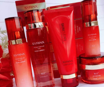 希芸护肤品适合年龄段多少，大红瓶含激素吗效果怎么样  希芸 激素 护肤品 美白祛黄 第2张