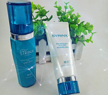 希芸护肤品适合年龄段多少，大红瓶含激素吗效果怎么样  希芸 激素 护肤品 美白祛黄 第3张