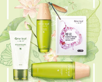 适合中性皮肤的护肤品排行榜top5推荐  护肤品排行榜 护肤品 美白祛黄 第5张