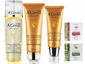 安安金纯护肤品怎么样，适合年龄多少  安安金纯 美白祛黄 第4张