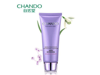 自然堂凝时鲜颜系列怎么样，适合什么年龄