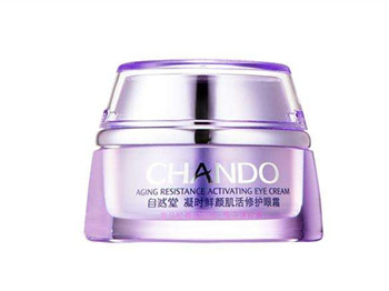 自然堂凝时鲜颜系列怎么样，适合什么年龄  自然堂 美白祛黄 第5张