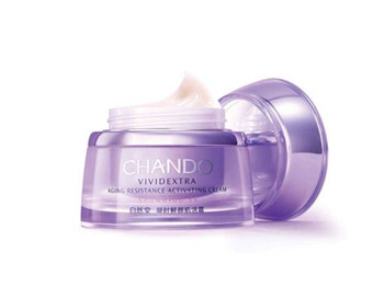 自然堂凝时鲜颜系列怎么样，适合什么年龄  自然堂 美白祛黄 第6张