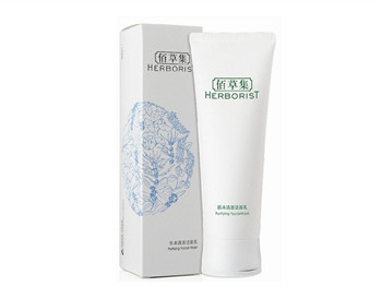 佰草集收缩毛孔系列，适合什么人群  收缩毛孔 佰草集 美白祛黄 第2张