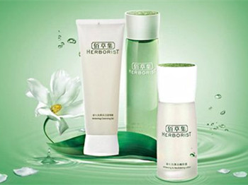 佰草集化妆品怎么样，适合年龄  佰草集 美白祛黄 第2张