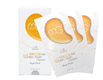 去黑眼圈眼膜排行榜，哪款眼膜去黑眼圈好  眼膜 黑眼圈 排行榜 美白祛黄 第6张