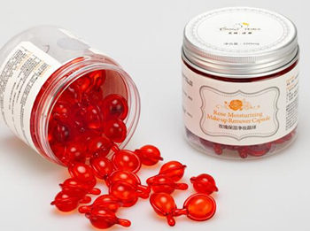 艾玛法国微奢护肤品怎么样，正规吗 有激素吗  艾玛 法国 激素 美白祛黄 第4张