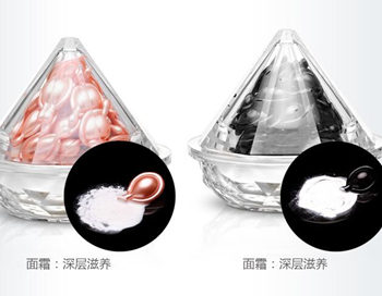 艾玛法国微奢护肤品怎么样，正规吗 有激素吗  艾玛 法国 激素 美白祛黄 第5张