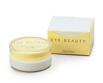 去黑眼圈最有效的眼霜排行榜top6  眼霜 黑眼圈 排行榜 美白祛黄 第3张