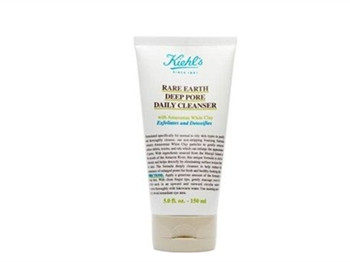 科颜氏洗面奶哪款好用，五款不同功效推荐  洗面奶 科颜氏 美白祛黄 第4张