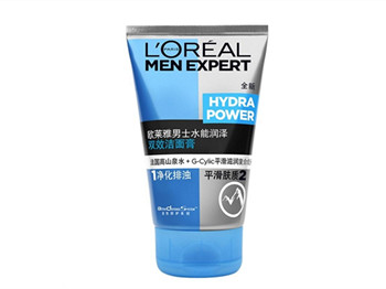 欧莱雅男士洗面奶价格，哪款好用  洗面奶 欧莱雅 男士 美白祛黄 第3张