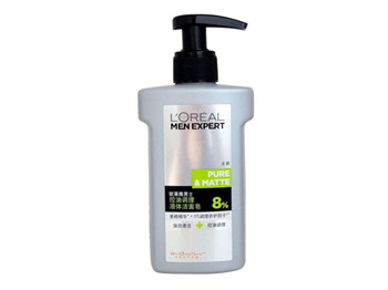 欧莱雅男士洗面奶价格，哪款好用  洗面奶 欧莱雅 男士 美白祛黄 第5张