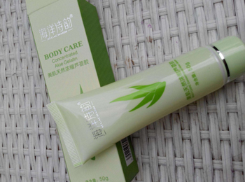 ，海洋诗韵护肤品怎么样，是三无产品吗  海洋诗韵 护肤品 美白祛黄 第4张