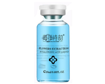 ，海洋诗韵护肤品怎么样，是三无产品吗  海洋诗韵 护肤品 美白祛黄 第5张