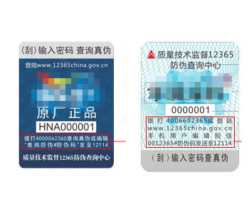 ，海洋诗韵护肤品怎么样，是三无产品吗  海洋诗韵 护肤品 美白祛黄 第6张