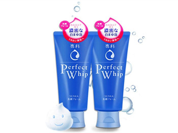 日本资生堂洗面奶怎么样好用吗多少钱