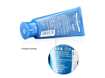 日本资生堂洗面奶怎么样好用吗多少钱  洗面奶 资生堂 美白祛黄 第3张