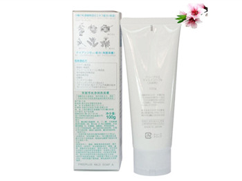 芙丽芳丝洗面奶怎么样价格是多少  洗面奶 芙丽芳丝 美白祛黄 第2张